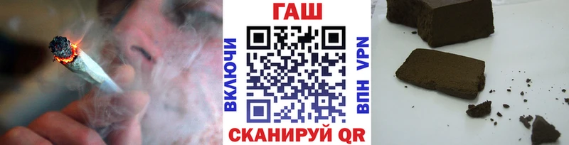 Какие есть наркотики Дорогобуж Гашиш  Канабис  Alpha-PVP  МЕФ 
