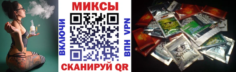 БУТИРАТ 99% Дорогобуж
