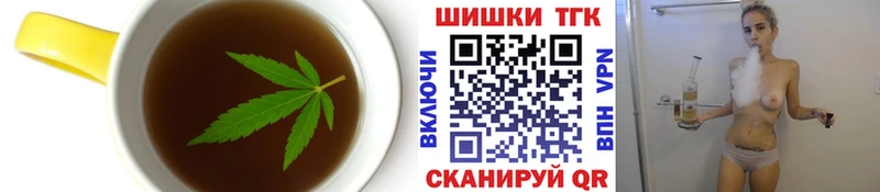 Canna-Cookies марихуана  Дорогобуж 