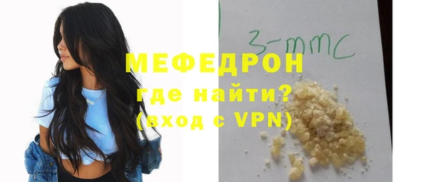 соль ск Аркадак