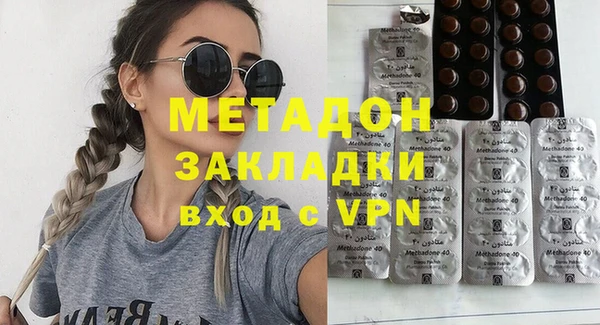 соль ск Аркадак