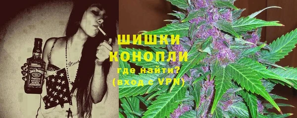 соль ск Аркадак