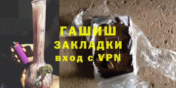 соль ск Аркадак