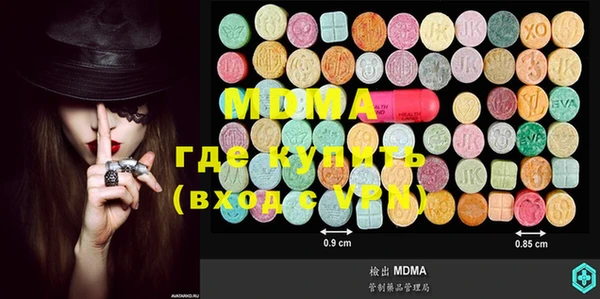 метадон Алексеевка