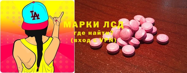 кокаин Армянск