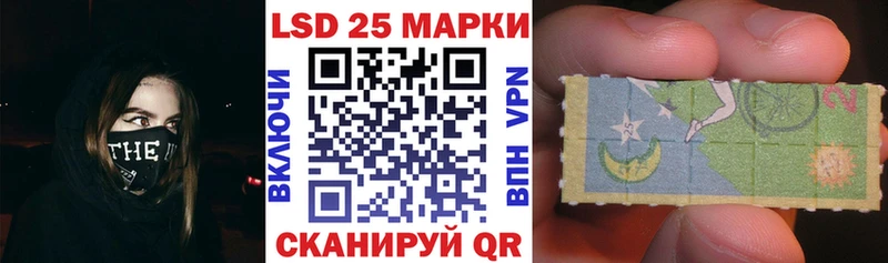 omg сайт  Дорогобуж  Марки 25I-NBOMe 1500мкг 
