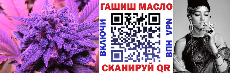 ТГК концентрат Дорогобуж